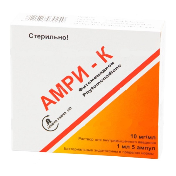 Амри-К