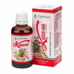 Кызыл май масло полифитовое