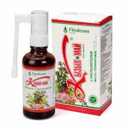 Кызыл май масло полифитовое