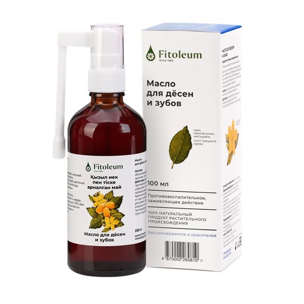 Масло для десен и зубов