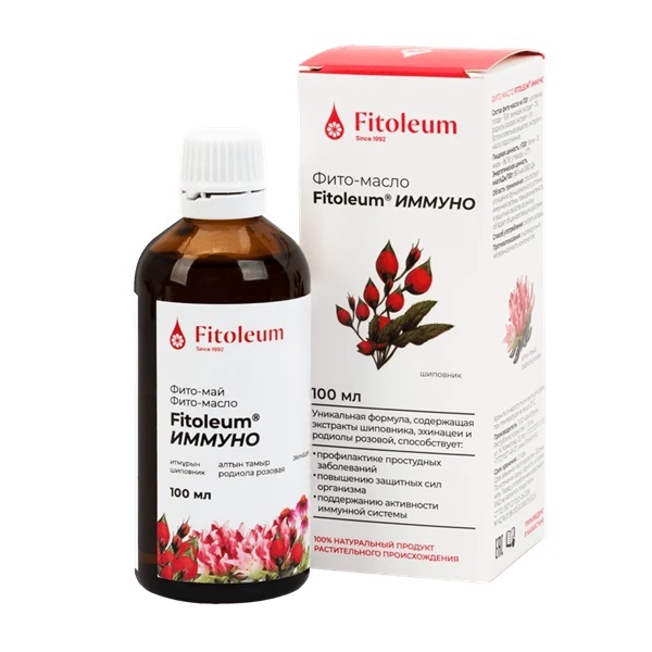 Fitoleum (Фитолеум) Иммуно