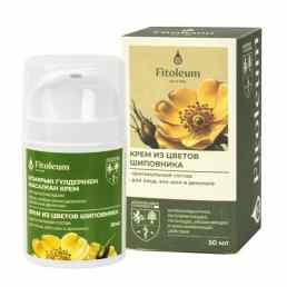 Fitoleum (Фитолеум) из цветов шиповника