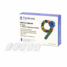 9 трав + масло черного тмина