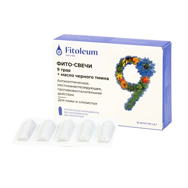 9 трав + масло черного тмина