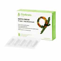 9 трав + аир болотный