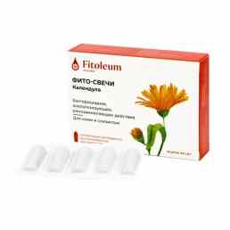 Fitoleum (Фитолеум) календула