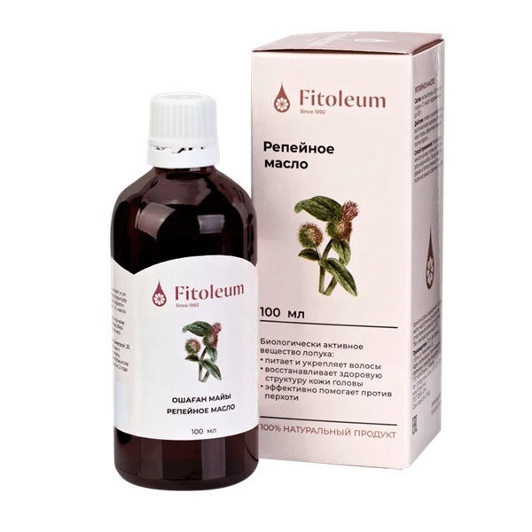 Репейное масло