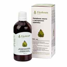 Репейное масло