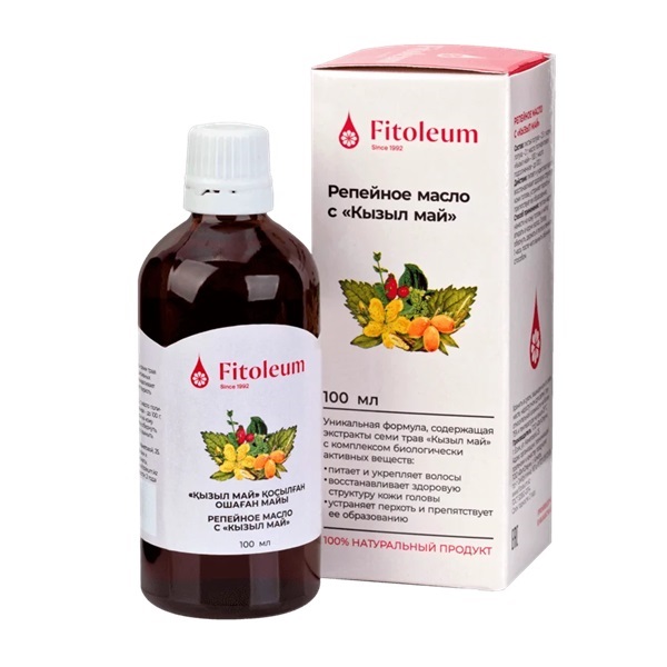 Репейное масло