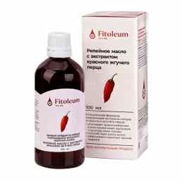 Репейное масло