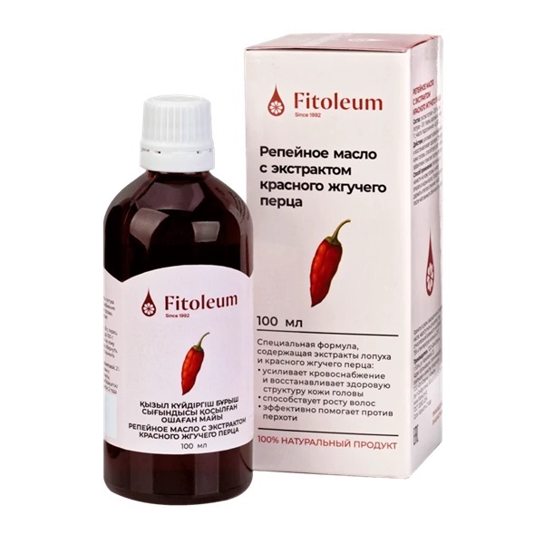 Репейное масло