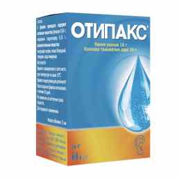Отипакс