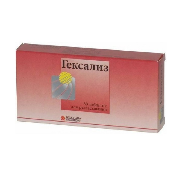 Гексализ