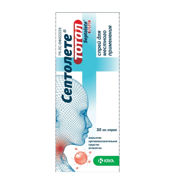 Септолете Тотал