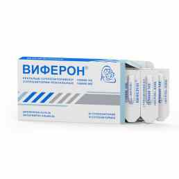 Виферон