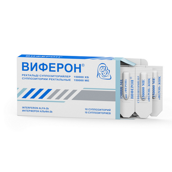 Виферон