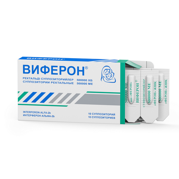 Виферон