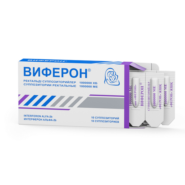 Виферон