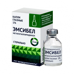 Эмсибел