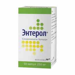 Энтерол