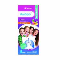 Амбро Мультифрукт