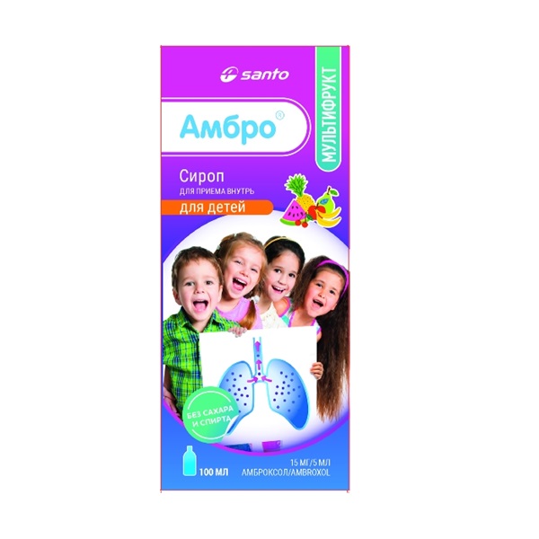 Амбро Мультифрукт