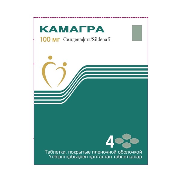 Камагра