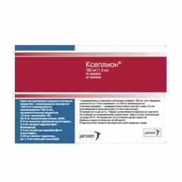 Ксеплион