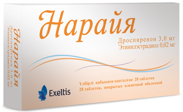 Нарайя
