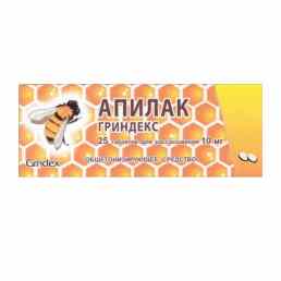 Апилак гриндекс