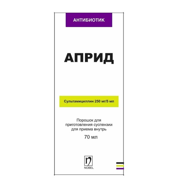 АПРИД