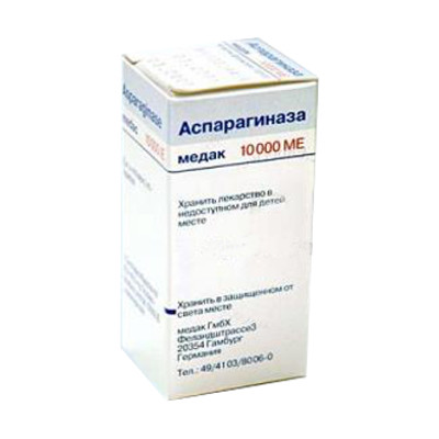 Аспарагиназа медак 10000 ЕД