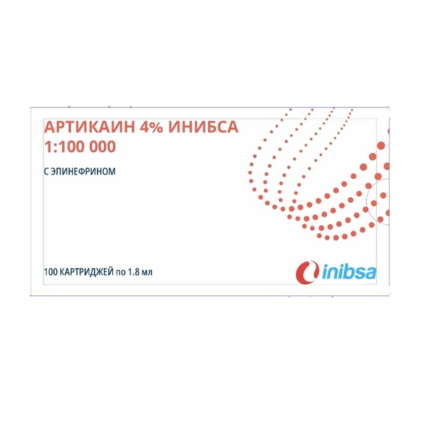 Артикаин 4% Инибса с эпинефрином 1:100.000