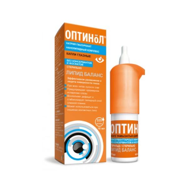 Оптинол липид баланс