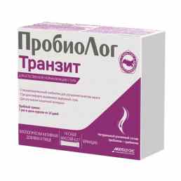 Пробиолог транзит