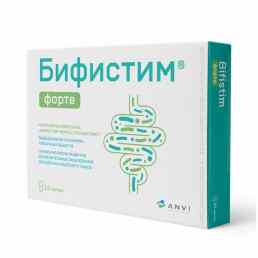 Бифистим форте