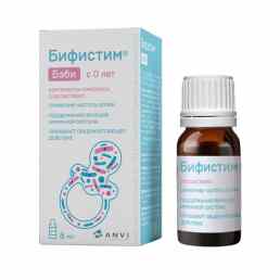 Бифистим Бэби