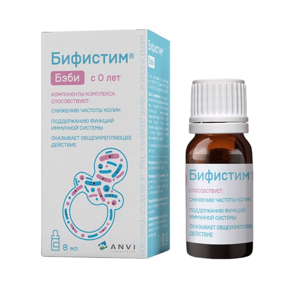 Бифистим Бэби