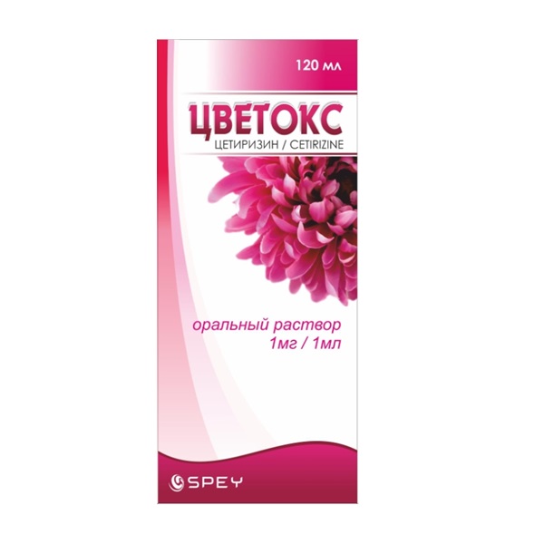 Цветокс раствор