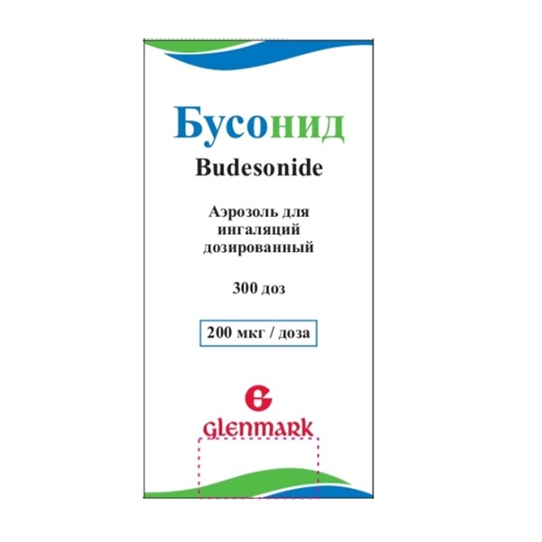 Бусонид