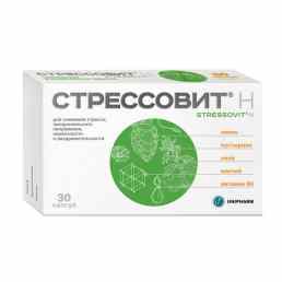 Стрессовит Н