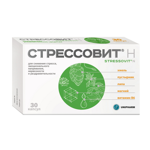 Стрессовит Н