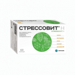 Стрессовит Н
