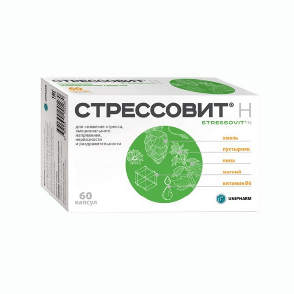 Стрессовит Н