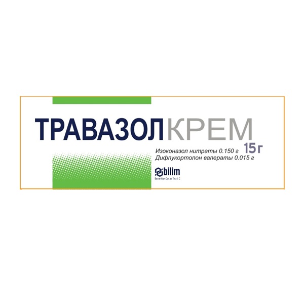 Травазол