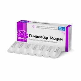 Гинелайф Иодин