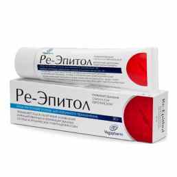 Ре-Эпитол