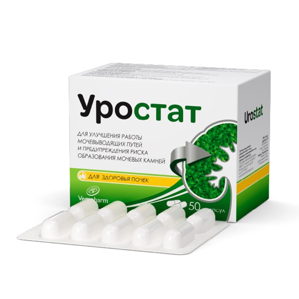 Уростат