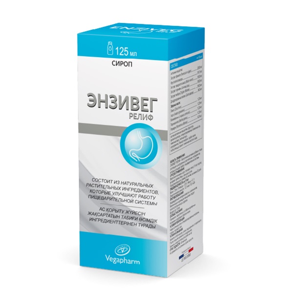 Энзивег Релиф