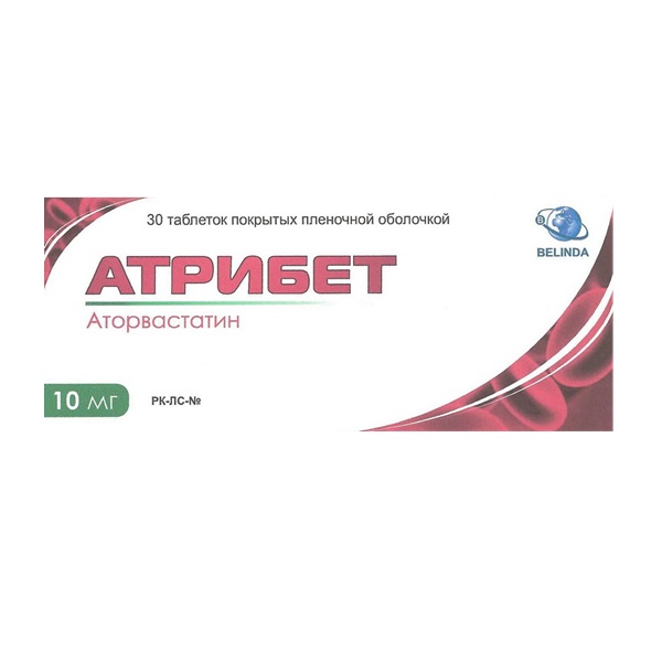 Атрибет